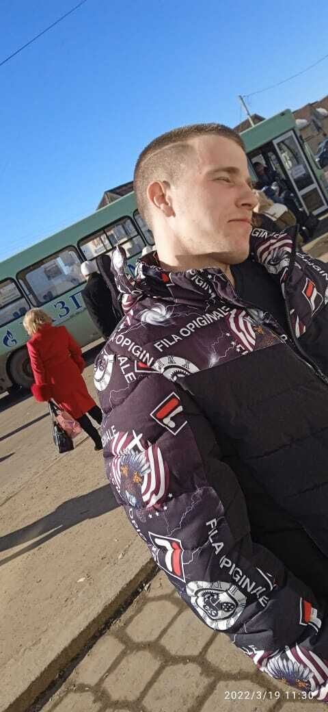 ���� 25694065 ������� Frost, 32 ����, ���� ���������� � ���������