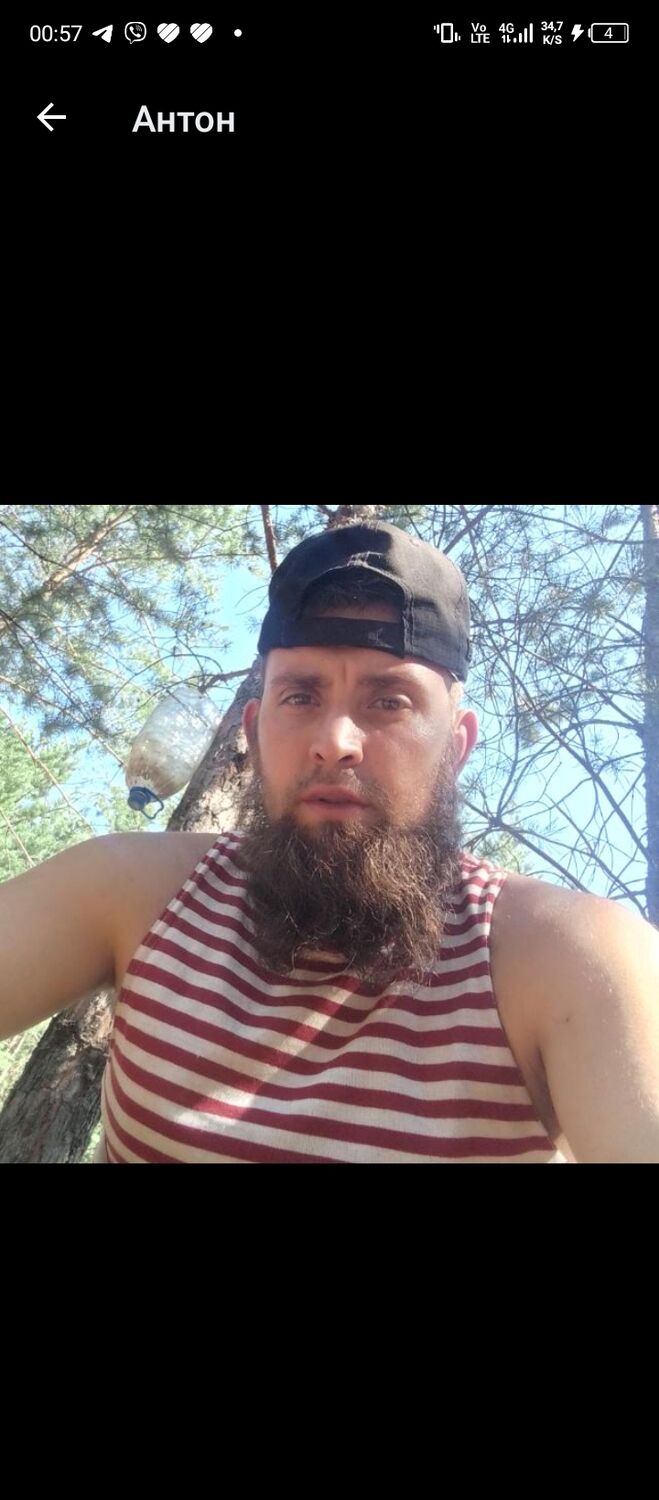 ���������� ������, ���� ����� �����, 21 ���, ������������ ��� ������, ����� � ���������