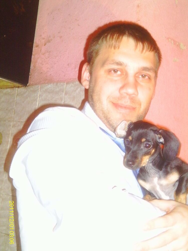 ���� 18325245 ������� �������, 40 ���, ���� ���������� � �������������