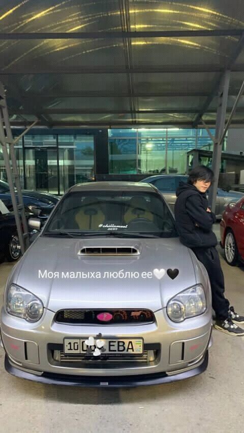 ���������� �������, ���� ����� Sugar boy, 22 ����, ������������ ��� ������, ����� � ���������