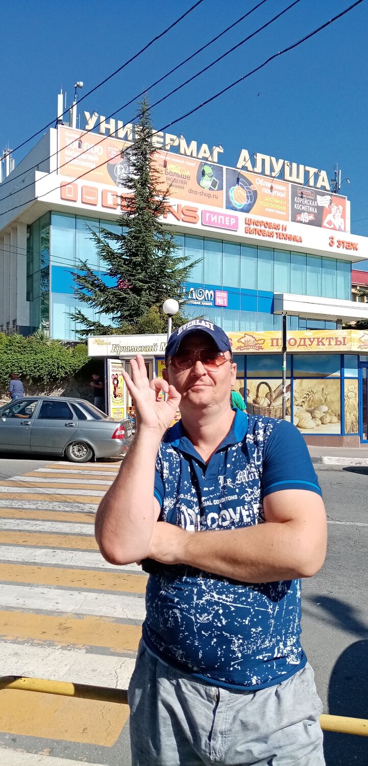 ���������� ������, ���� ������� ���, 48 ���, ������������ ��� ����� � ���������, c�������� ���������