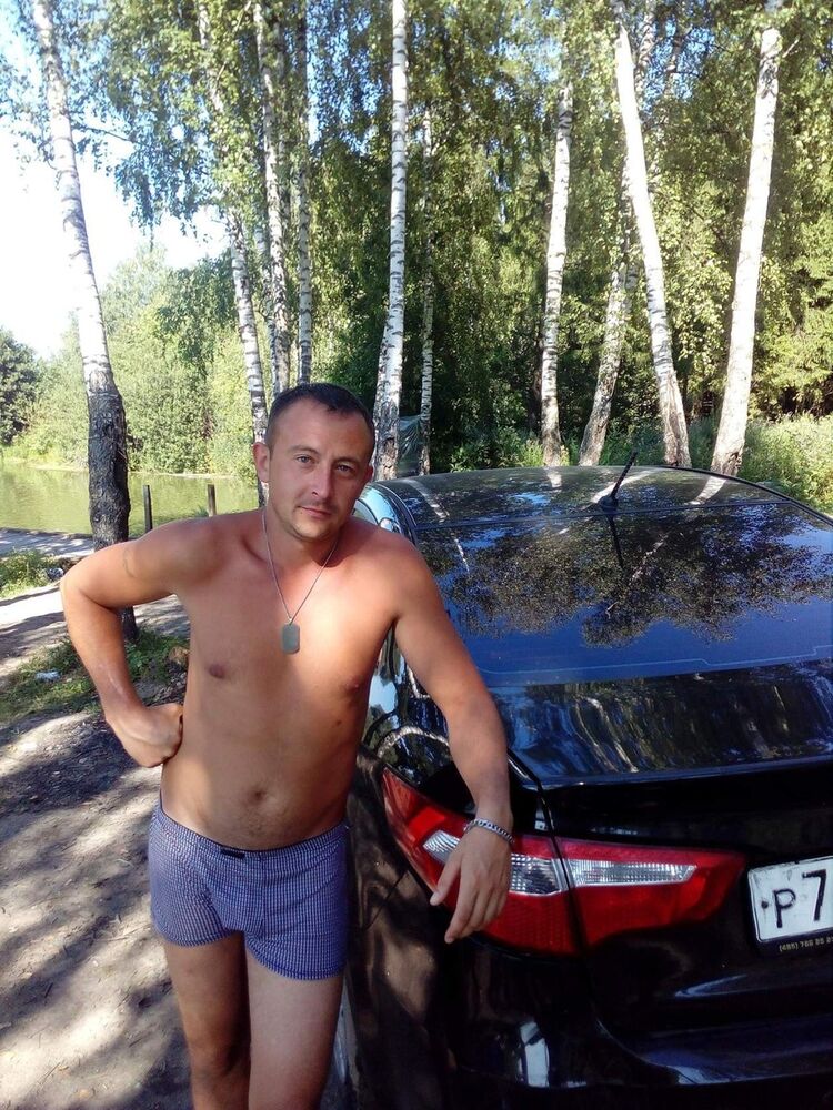 ���� 17539345 ������� �����, 36 ���, ���� ���������� � ������