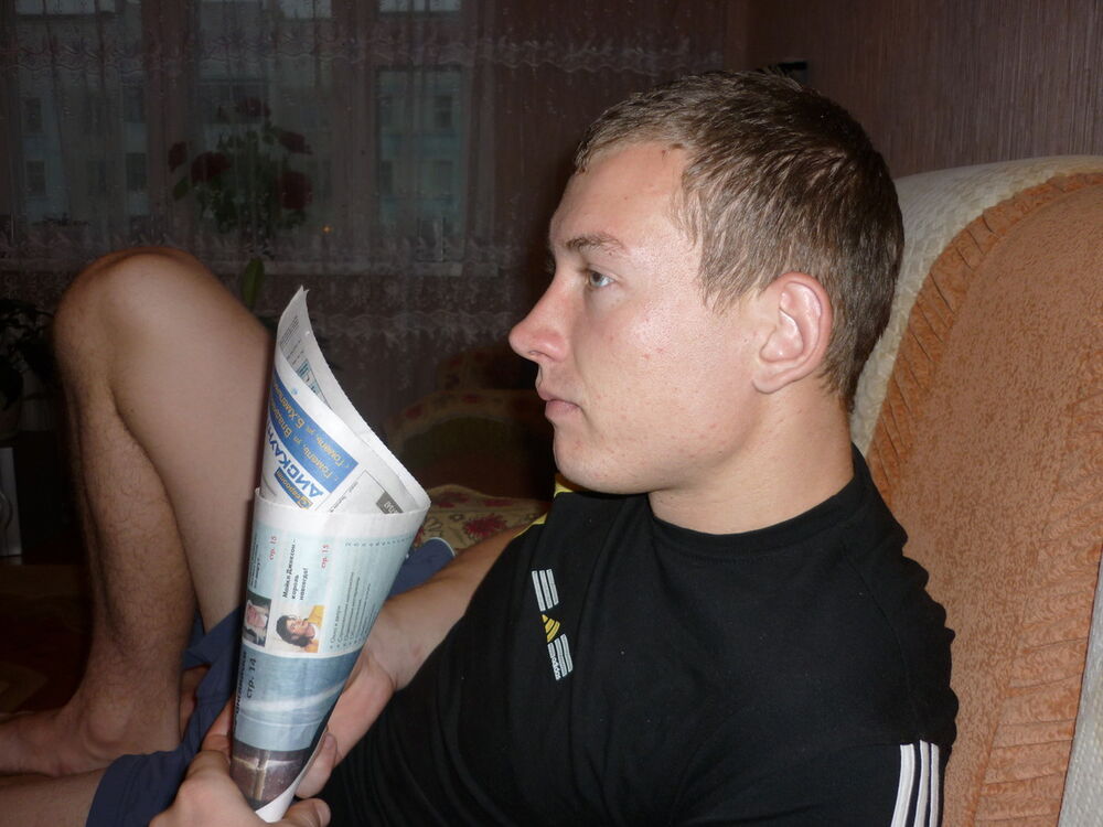 ���� 11712265 ������� �����, 38 ���, ���� ���������� � ������