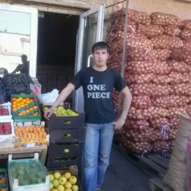 ���� 24533425 ������� ������, 29 ���, ���� ���������� � �����