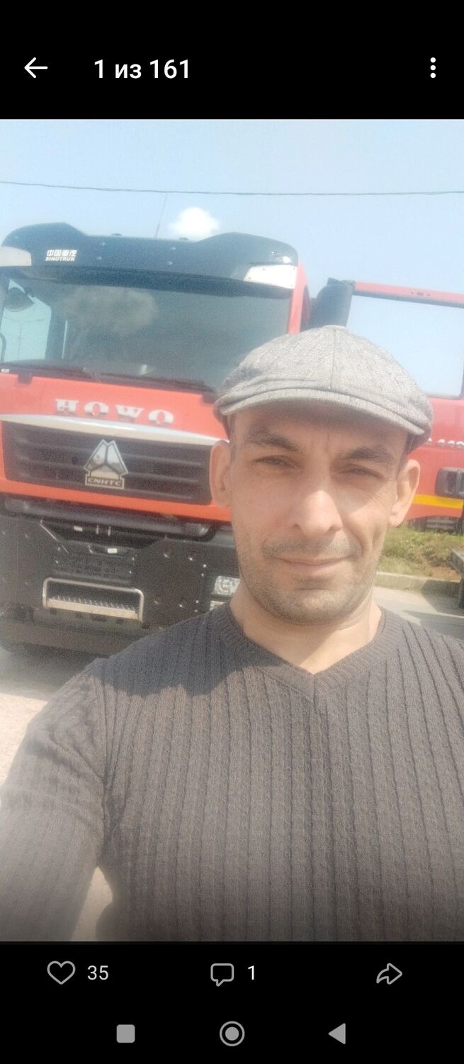  39178555  , 43 ,    