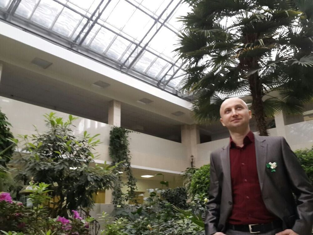 ���� 21535845 ������� ����, 44 ����, ���� ���������� � ����-����������