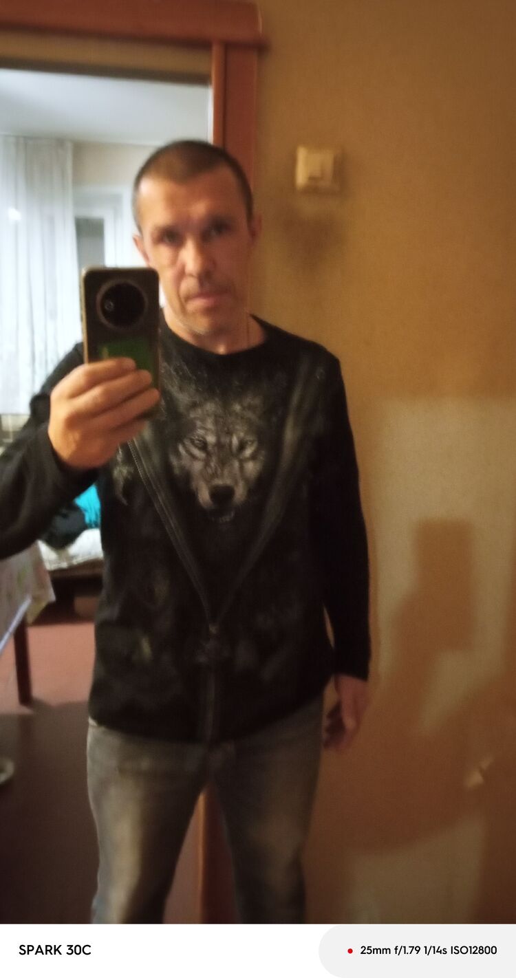 ���� 55005675 ������� ��������, 51 ���, ���� ���������� � �����������