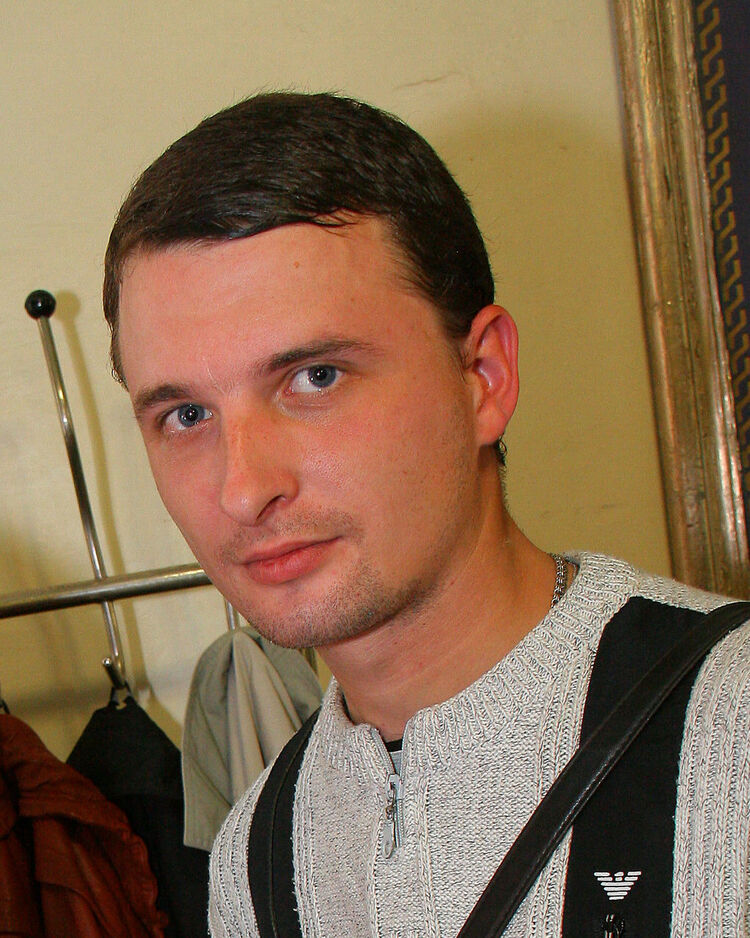 ���������� �����������, ���� ������� �������, 43 ����, ������������ ��� ������, ����� � ���������, c�������� ���������