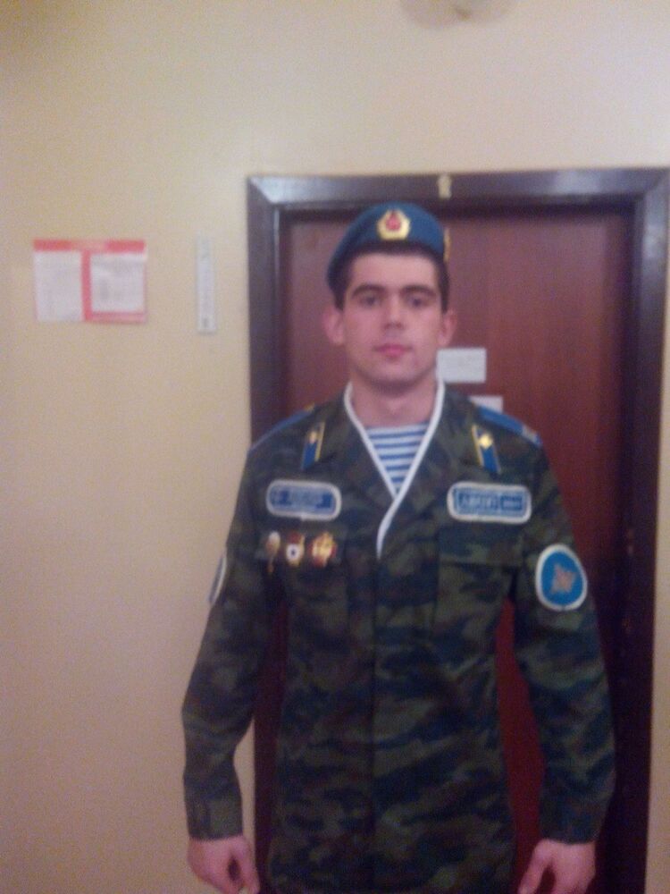 ���������� ������, ���� ������� ����, 29 ���, ������������ ��� ������, ����� � ���������, c�������� ���������