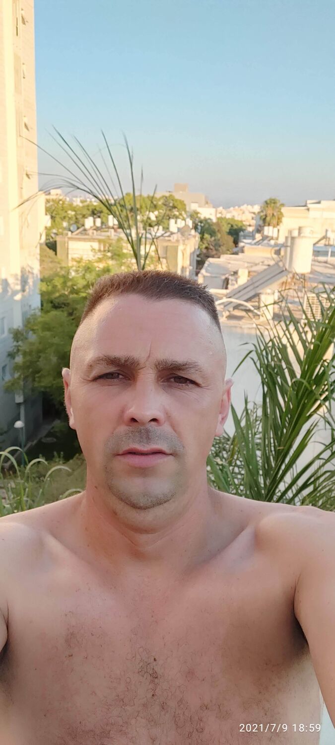 ���������� �������, ���� ������� Iura, 41 ���, ������������ ��� ������, ����� � ���������