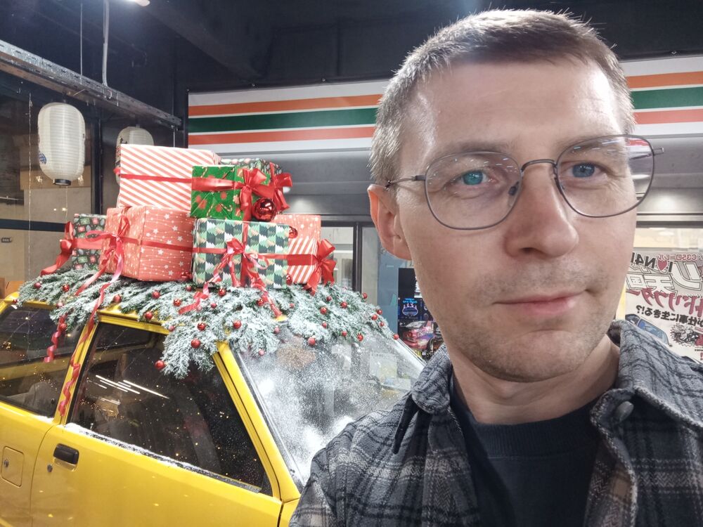 ���������� �����, ���� ������� ������, 41 ���, ������������ ��� ������, ����� � ���������, c�������� ���������, ���������