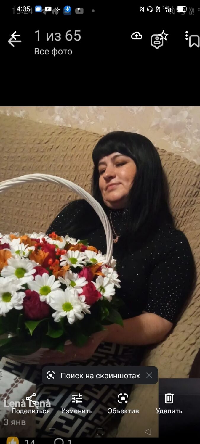 ���������� ������, ���� ������� �����, 48 ���, ������������ ��� c�������� ���������