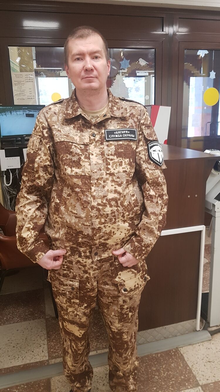 ���������� ������ ��������, ���� ������� �����, 44 ����, ������������ ��� ������, ����� � ���������, c�������� ���������, ���������