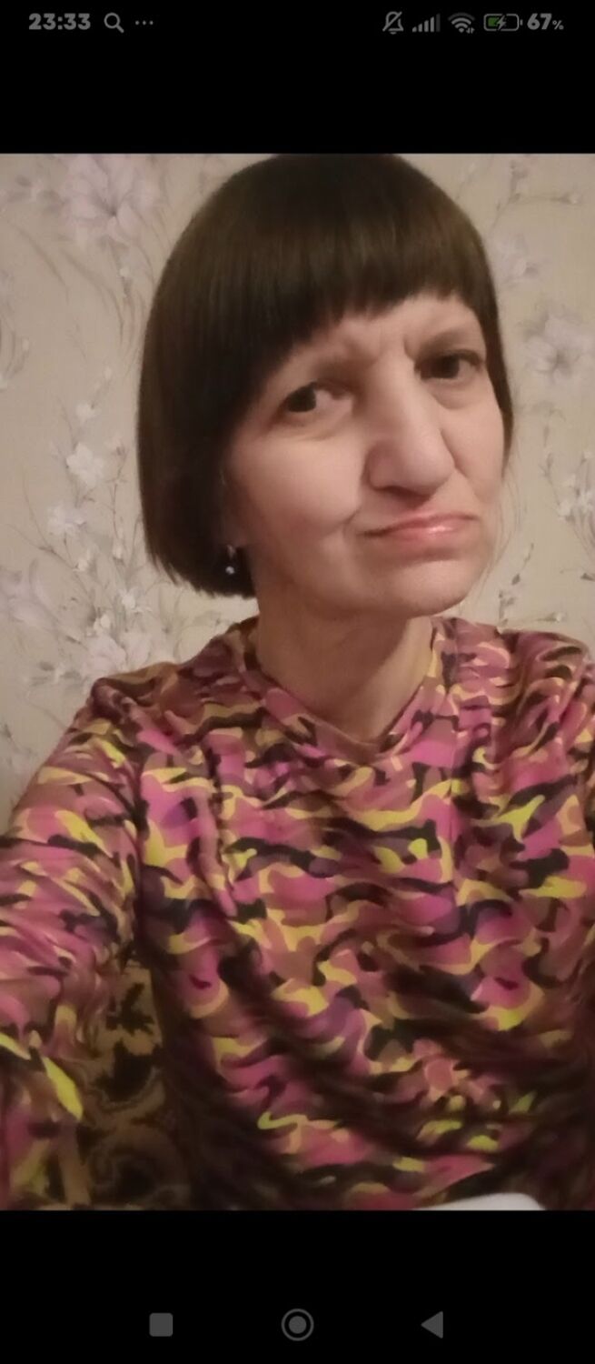 ���� 55457005 ������� �����, 48 ���, ���� ���������� � ����