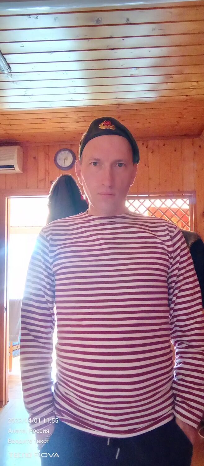 ���������� �����, ���� ������� �������, 41 ���, ������������ ��� ������, ����� � ���������, c�������� ���������