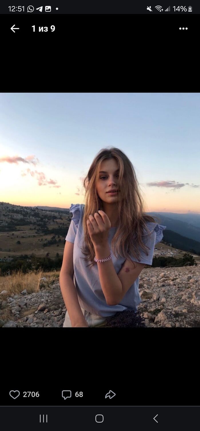 ���� 41071975 ������� ������, 25 ���, ���� ���������� � ��������