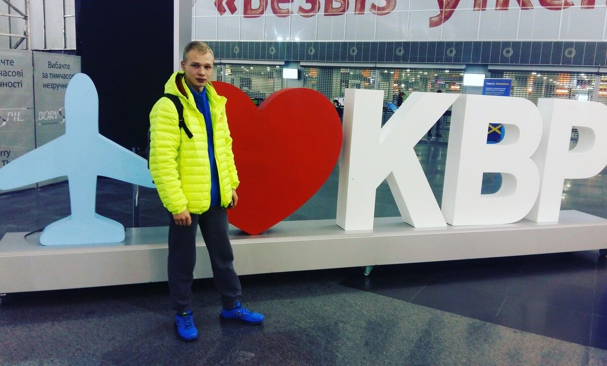  11478095  Ivan, 29 ,    