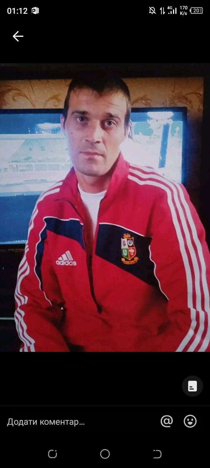 ���� 40888105 ������� ������, 44 ����, ���� ���������� � �����