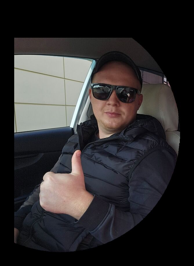 ���� 44205895 ������� �������, 29 ���, ���� ���������� � �������������