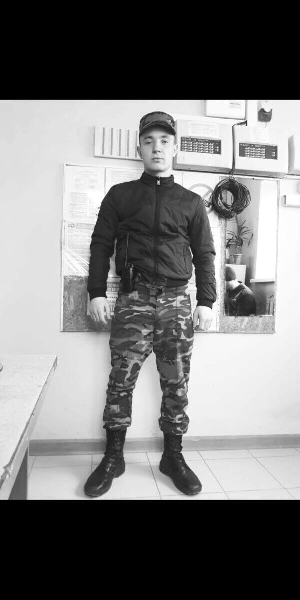 ���� 20046365 ������� �������, 30 ���, ���� ���������� � ������