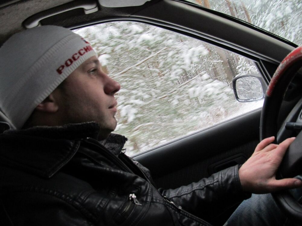  ,   VIK, 39 ,   