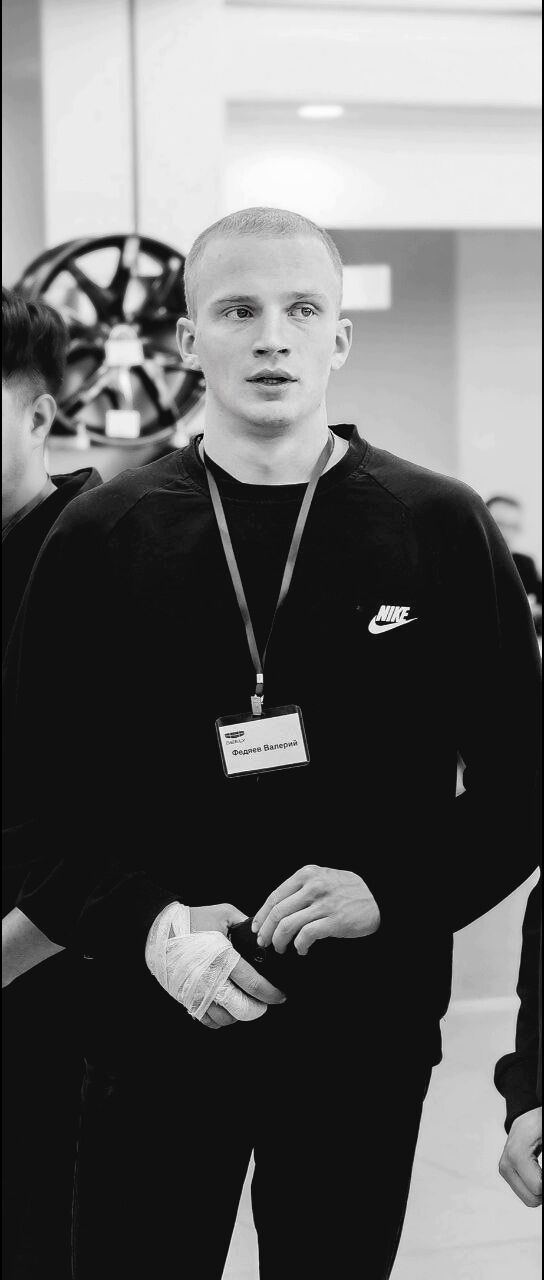  53073405  Valery, 25 ,    