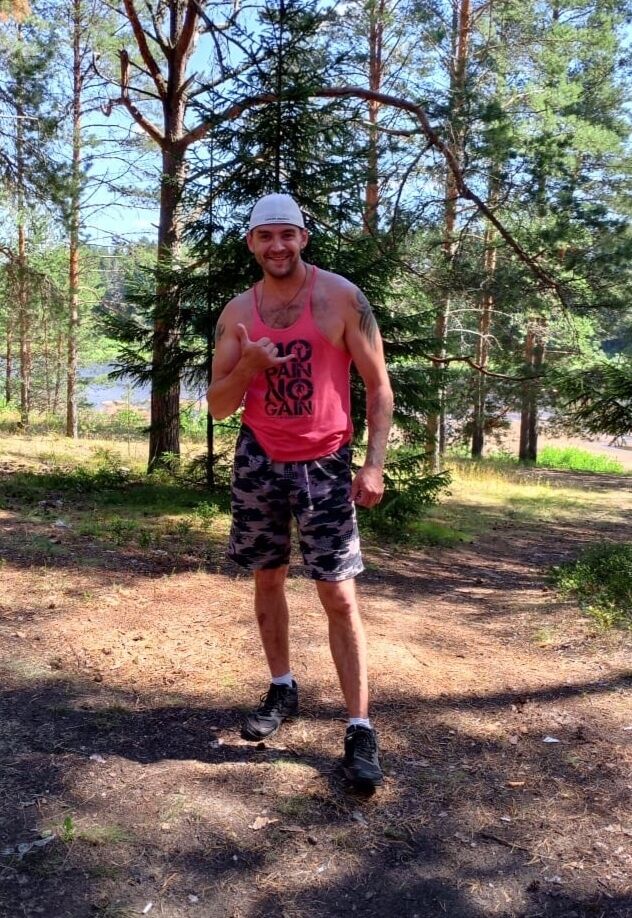 ���� 56053325 ������� �������, 32 ����, ���� ���������� � �������