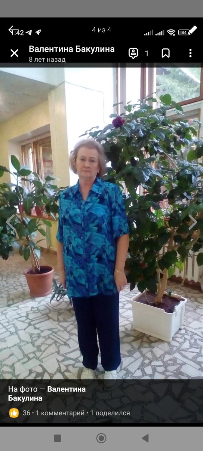  ,   , 71 ,   c 