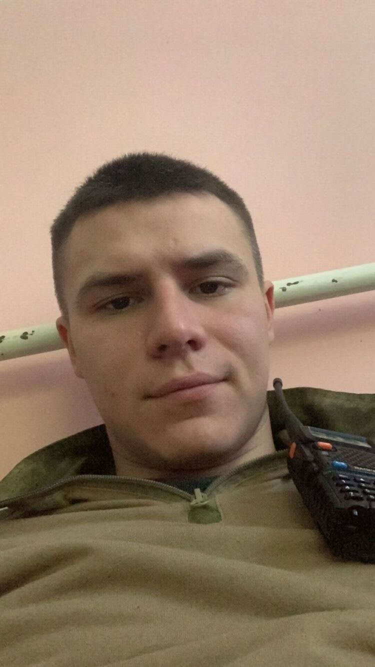 ���� 40605845 ������� ������, 27 ���, ���� ���������� � �������������