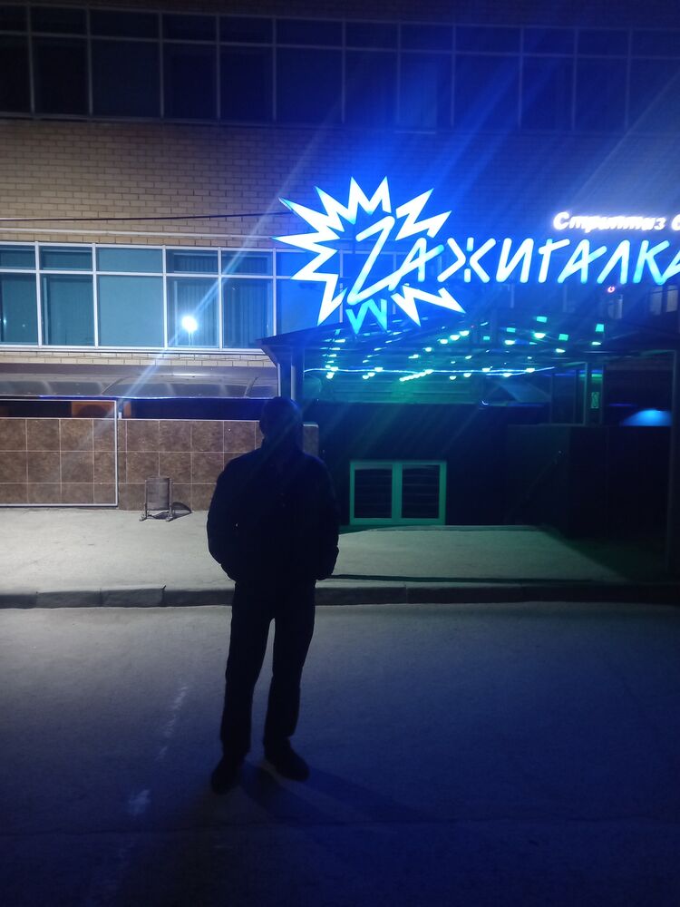 ���������� ���������, ���� ������� �������, 44 ����, ������������ ��� ������, ����� � ���������