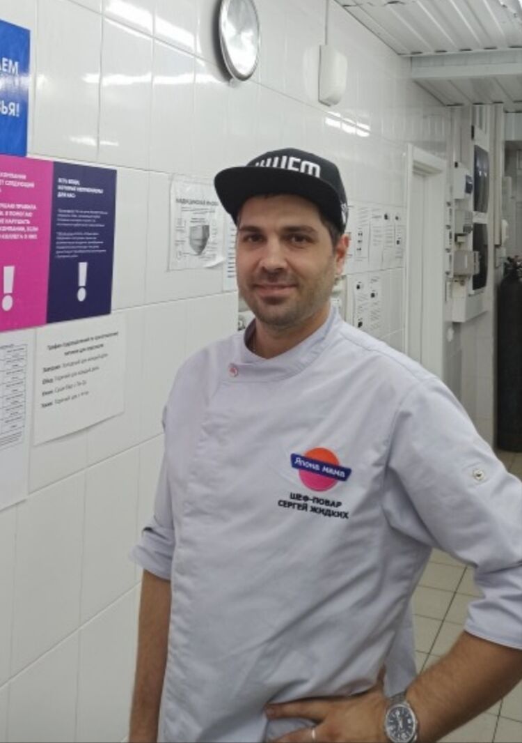 ���������� ������������, ���� ������� ������, 38 ���, ������������ ��� ����� � ���������, c�������� ���������