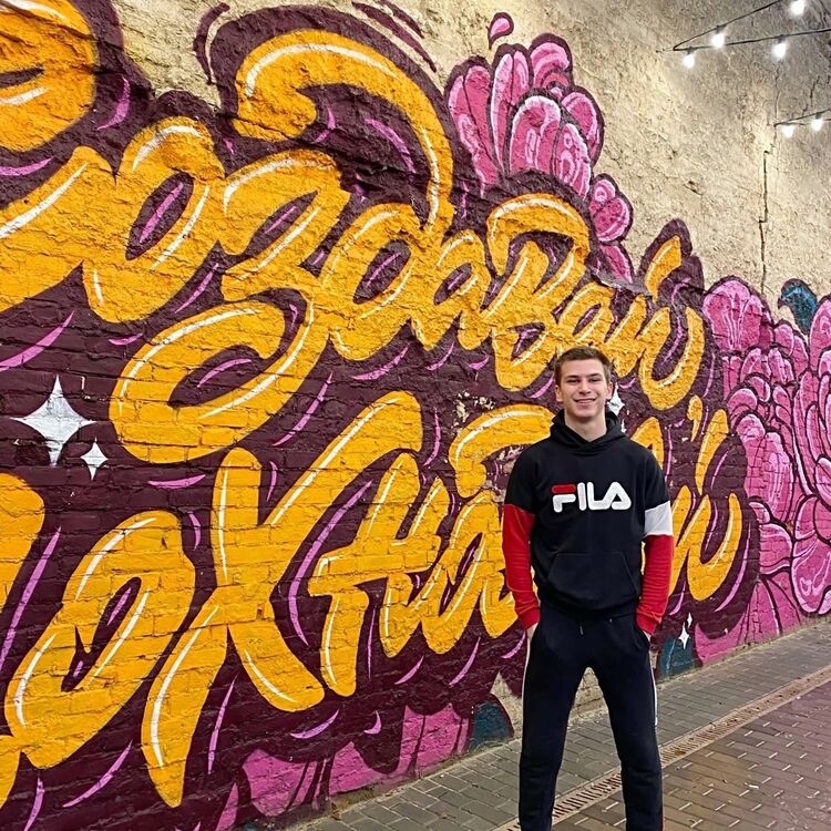 ���� 27317525 ����� Alexander, 23 ����, ���� ���������� � ����������