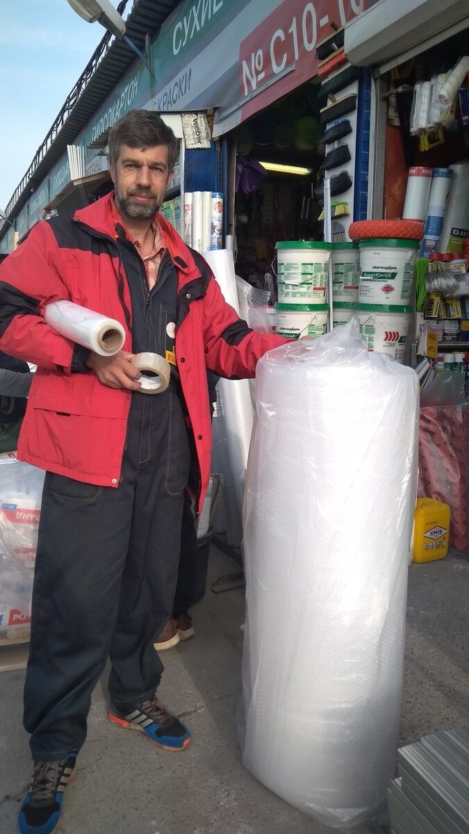 ���������� ������, ���� ������� �������, 57 ���, ������������ ��� ������, ����� � ���������, c�������� ���������