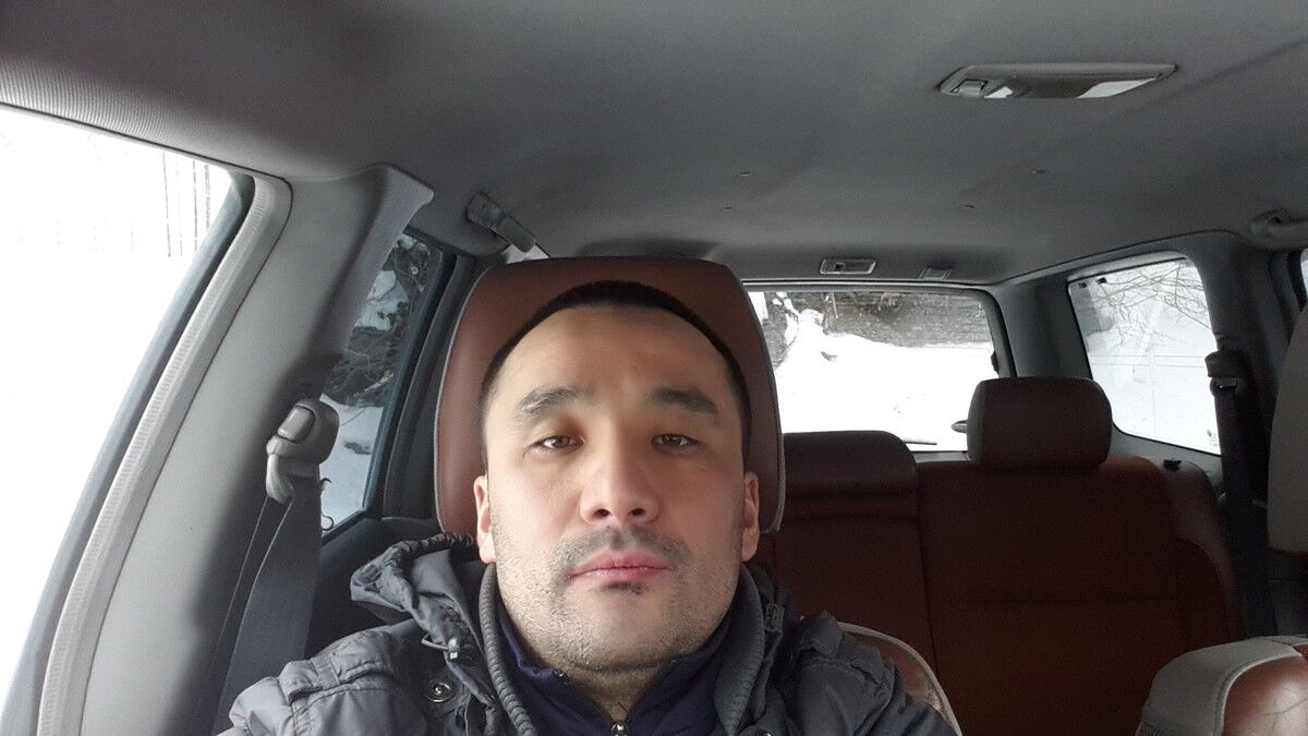 ���� 5236205 ������� ���, 44 ����, ���� ���������� � ������