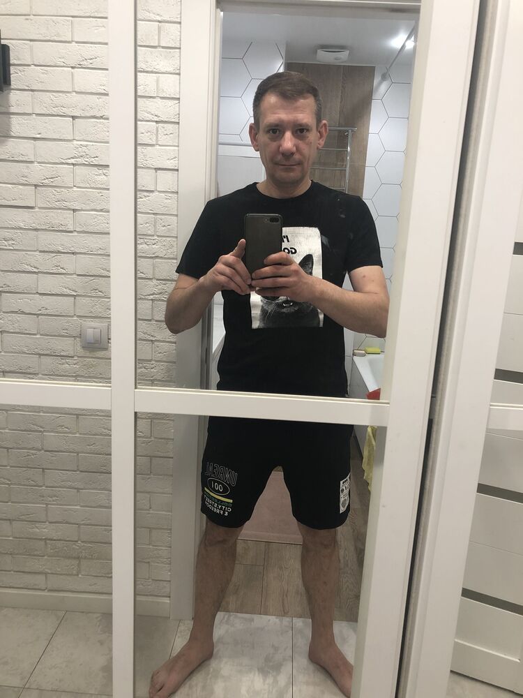 ���������� ������, ���� ������� ����, 41 ���, ������������ ��� ������, ����� � ���������, c�������� ���������