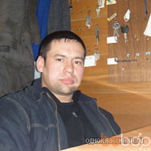  ,   Rinat, 45 ,   