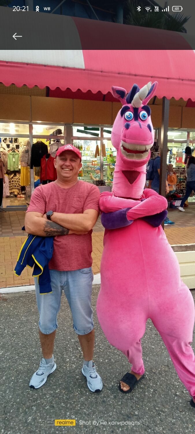 ���� 32271555 ������� ������, 44 ����, ���� ���������� � ������������