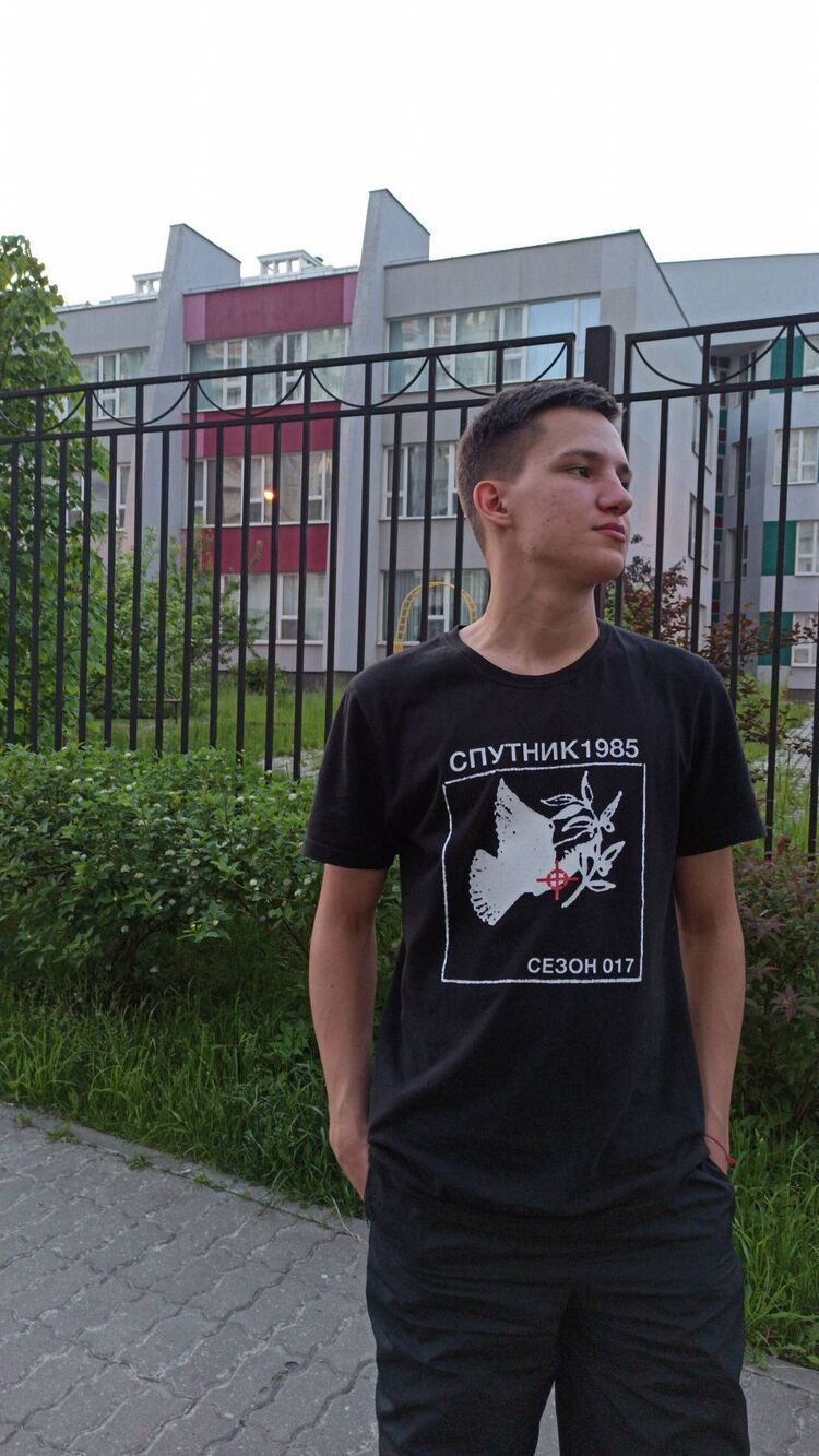 ���������� ��������, ���� ����� ������, 25 ���, ������������ ��� ������, ����� � ���������