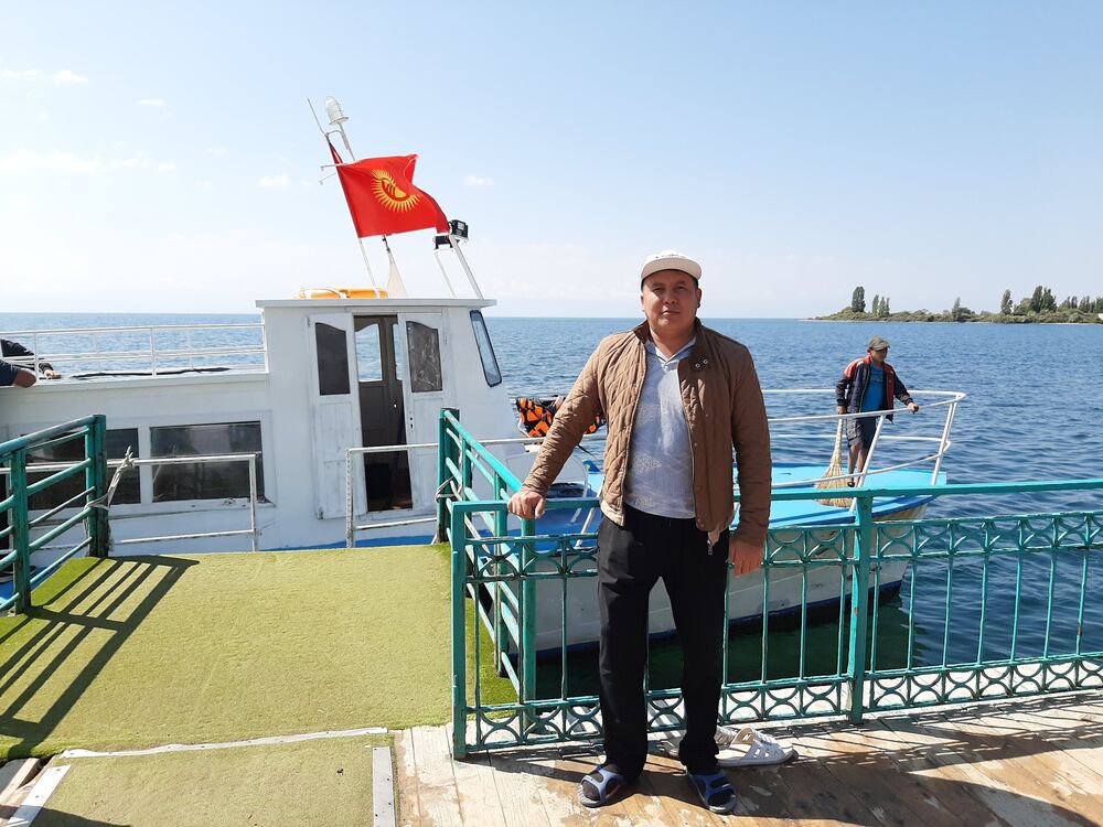  ,   Aza, 44 ,   