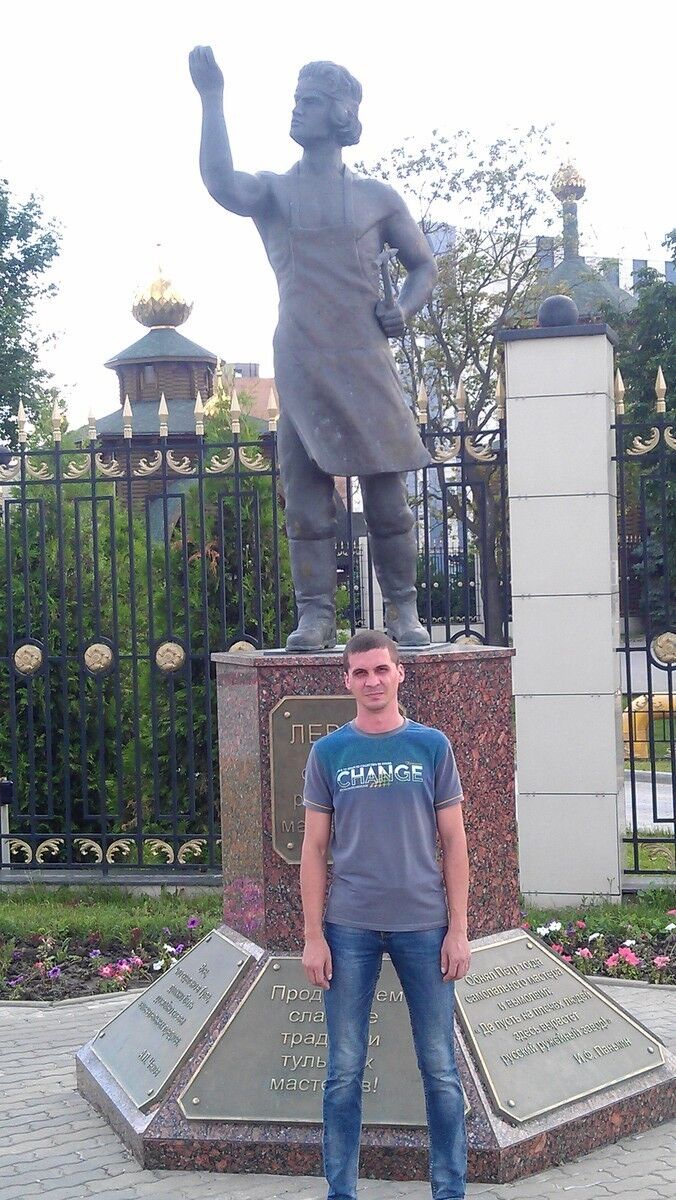 ���� 7747905 ������� ����, 40 ���, ���� ���������� � ����������