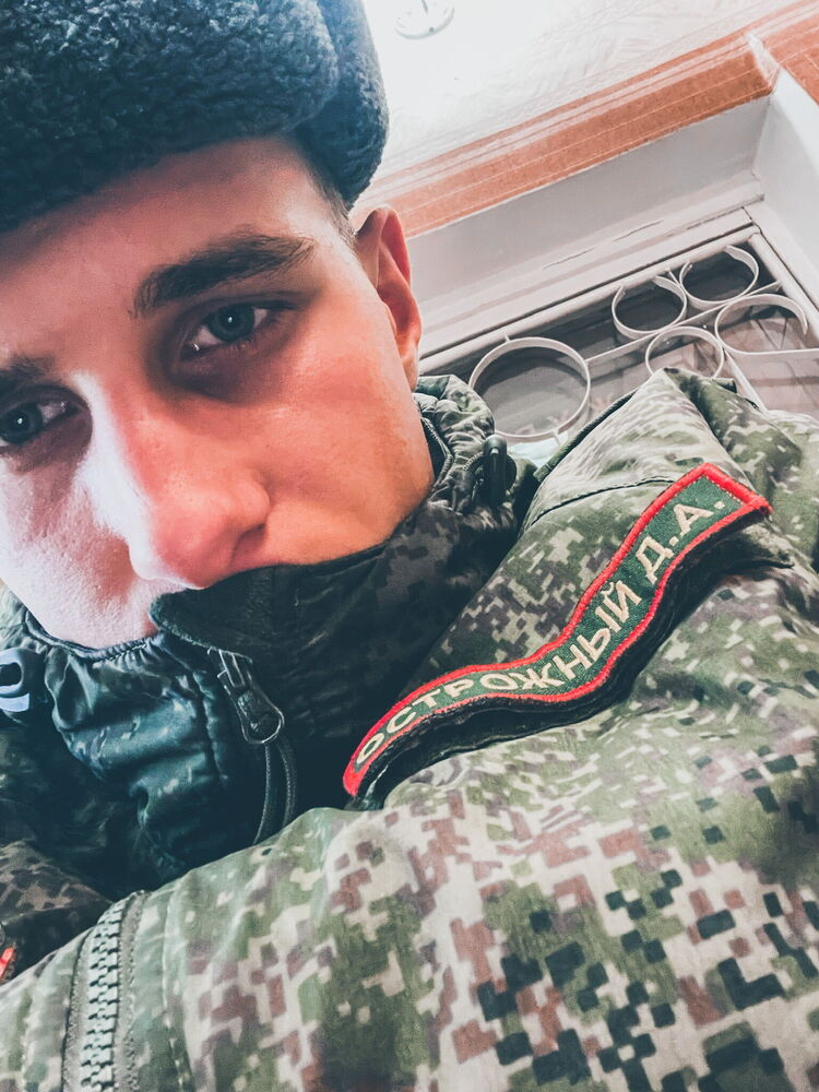 ���� 32106205 ����� �������, 22 ����, ���� ���������� � �������������