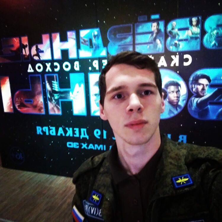  ,   Nik, 27 ,   ,   , c , 