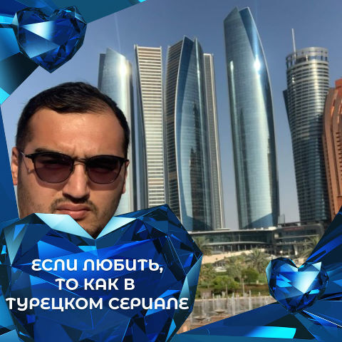 ���� 37138925 ������� Sheroz, 33 ����, ���� ���������� � ��������