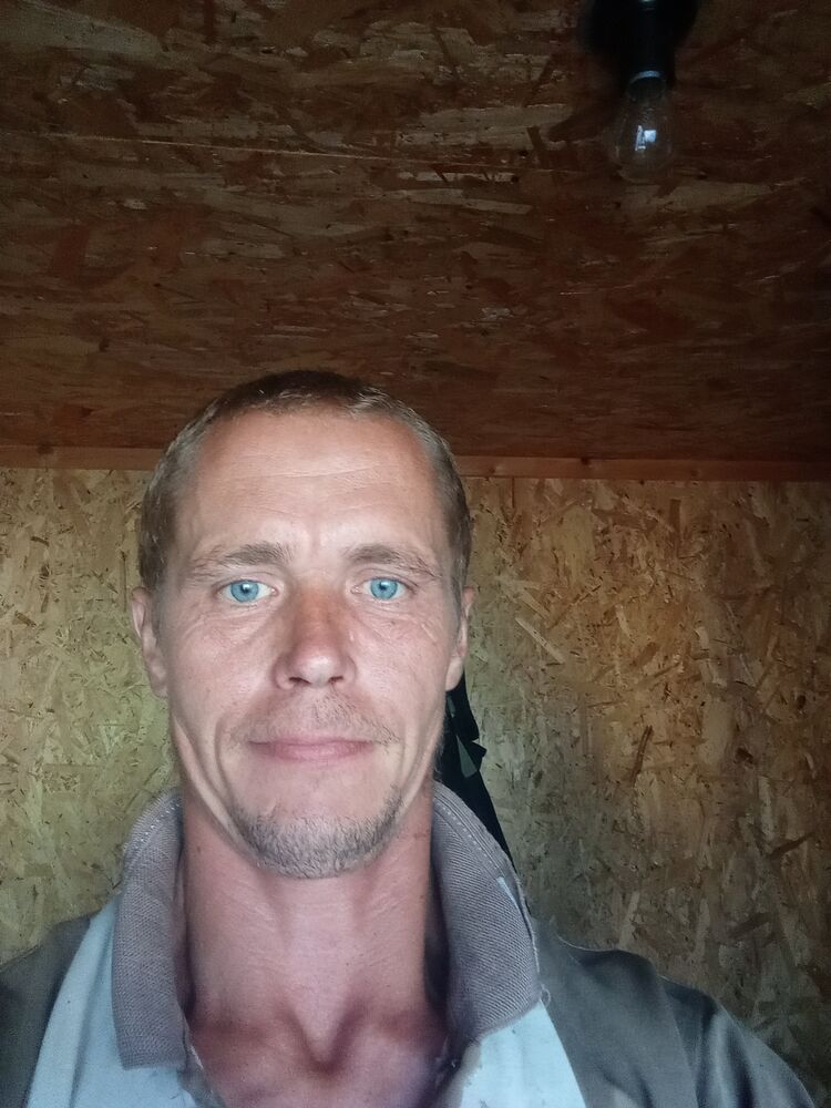 ���� 54761975 ������� �������, 38 ���, ���� ���������� � Frankfurt Am Main