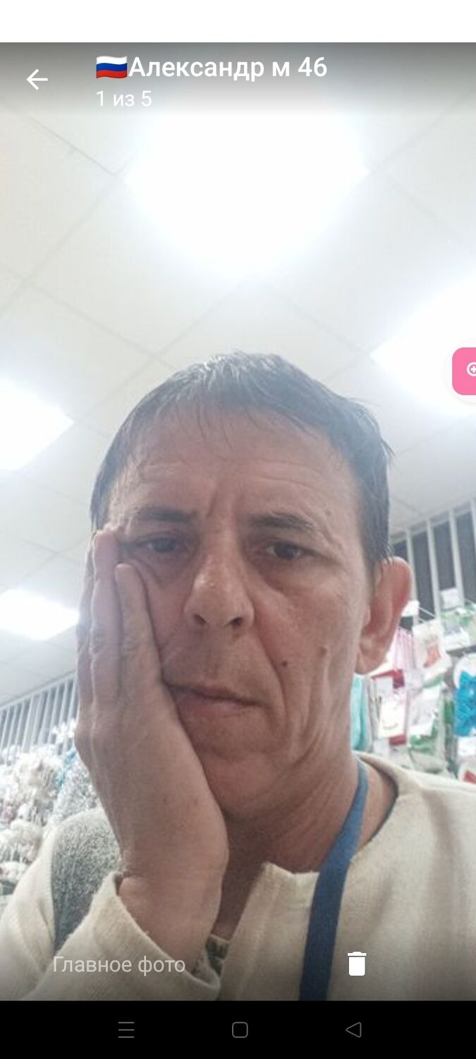  47726645  , 47 ,    