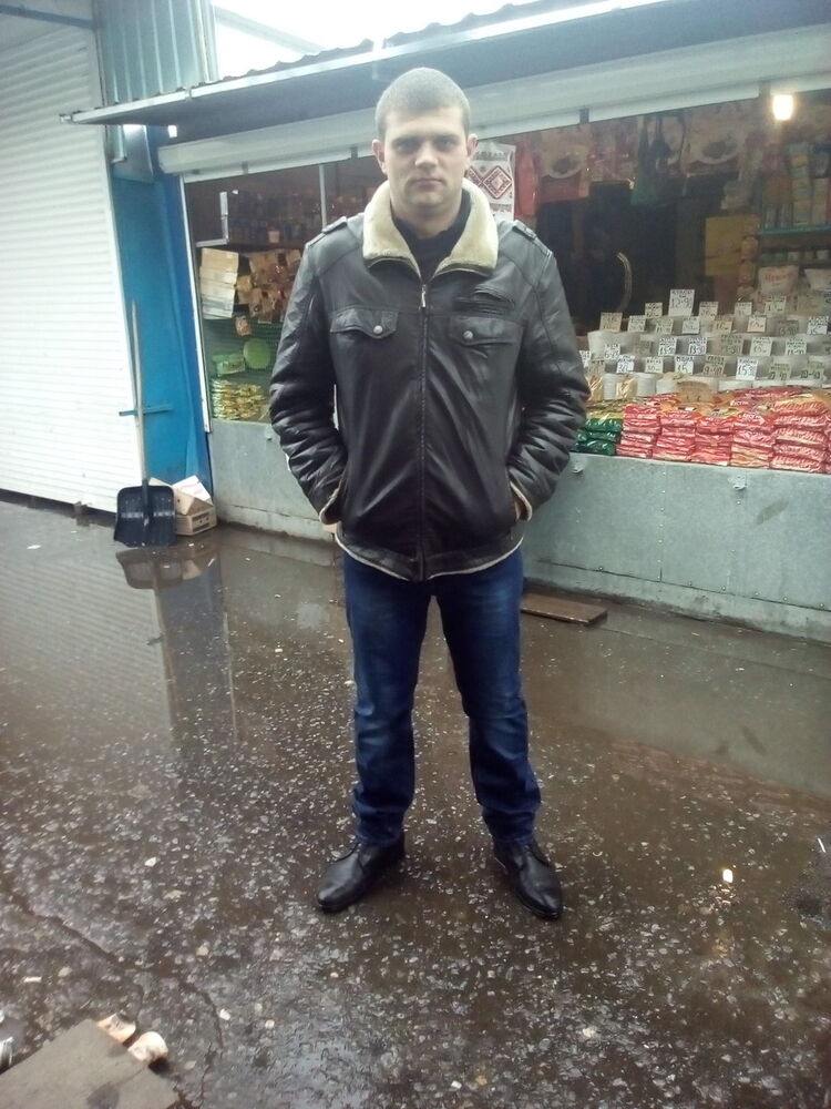 ���������� �������, ���� ������� ����, 34 ����, ������������ 