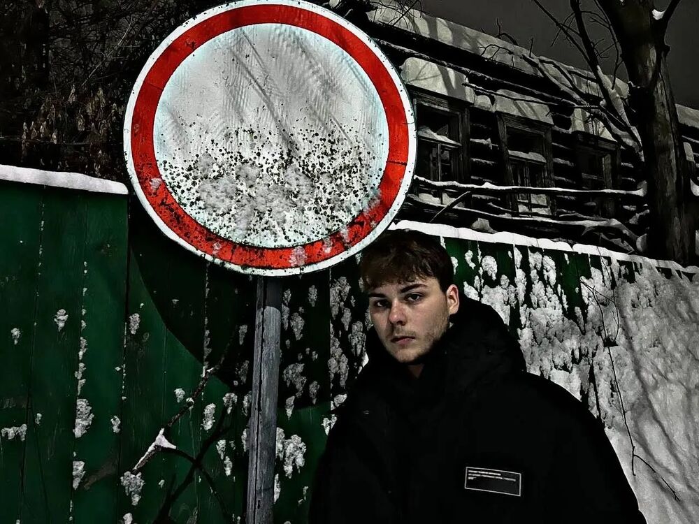 ���������� ������-��-����, ���� ����� ����, 25 ���, ������������ ��� ������, ����� � ���������