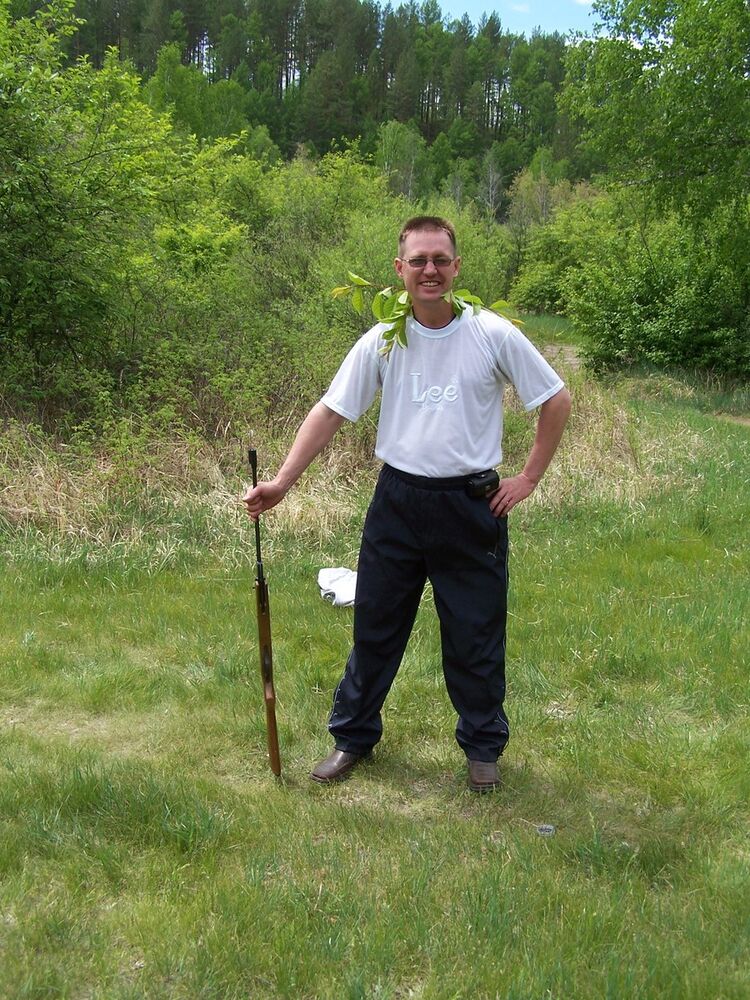 ���� 8194295 ������� SERG, 51 ���, ���� ���������� � ����