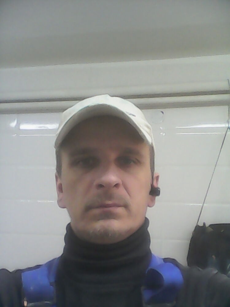 ���� 7284395 ������� ������, 45 ���, ���� ���������� � ������������