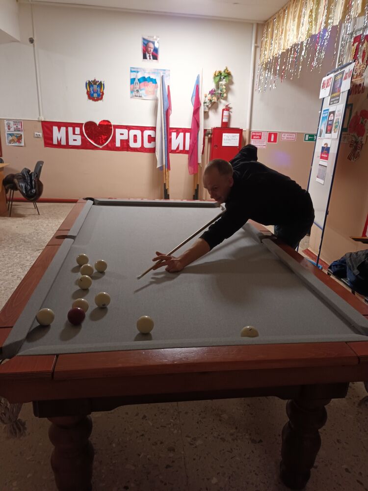  43328915  Viktor, 32 ,    